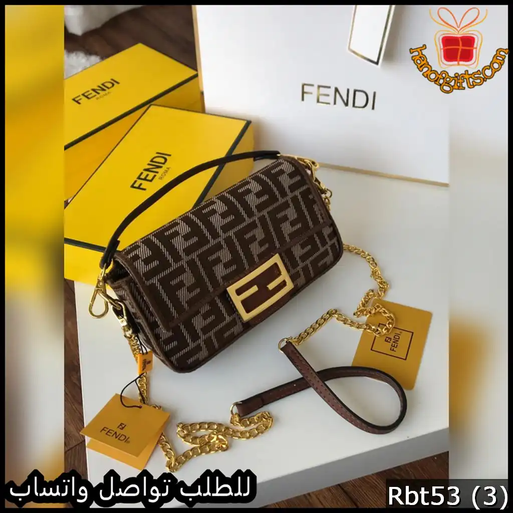شنطة فندي Fendi baguette الصغيرة