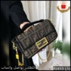 Rbt53 (5) شنطة فندي Fendi baguette الصغيرة