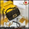 Rbt53 (9) شنطة فندي Fendi baguette الصغيرة