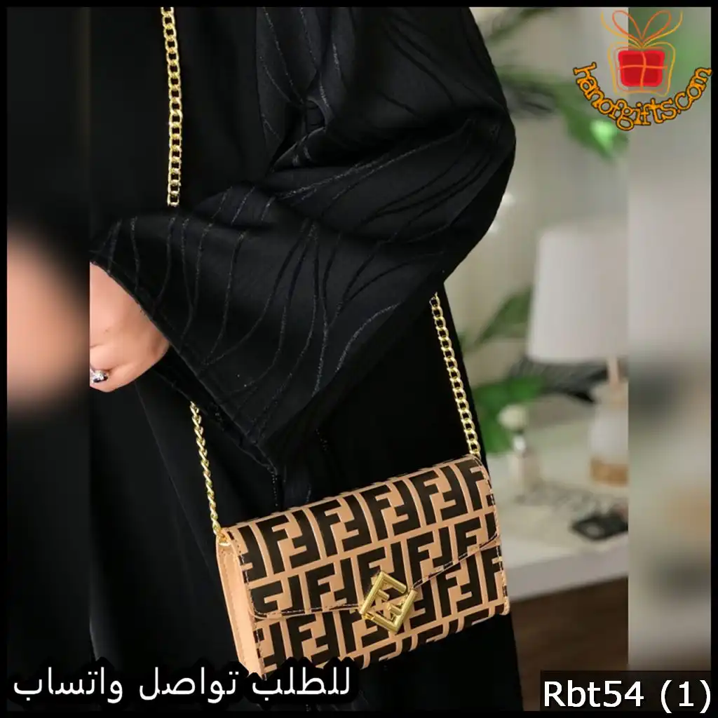 شنطة فندي Fendi Kan I Small بيج وبني