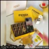 شنطة فندي Fendi Kan I Small بيج وبني