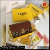 شنط فندي Fendi Kan I Small موديل كان اي