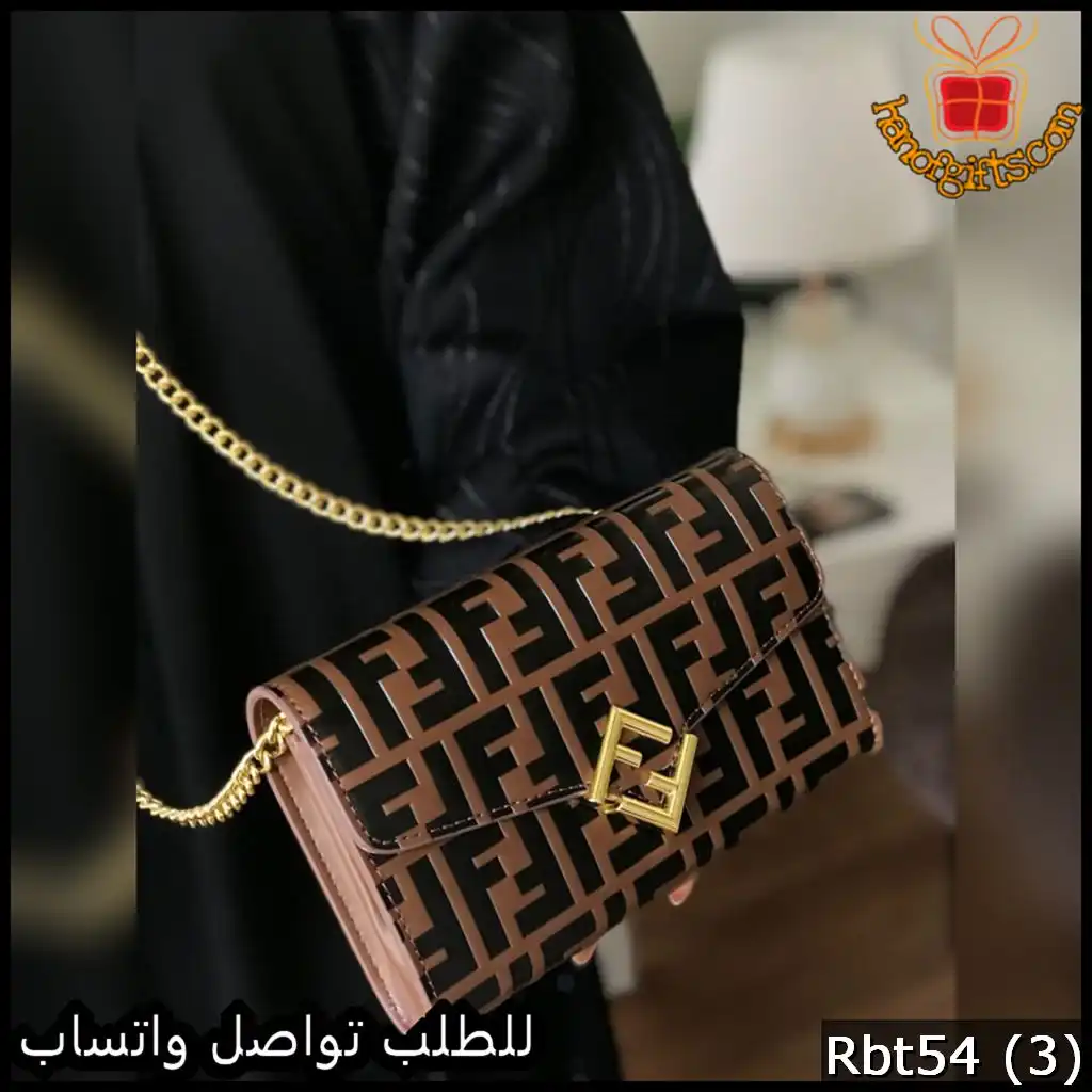 شنطة فندي كان آي بدرجة مستر كواليتي