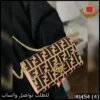 شنطة فندي Fendi Kan I Small بيج وبني