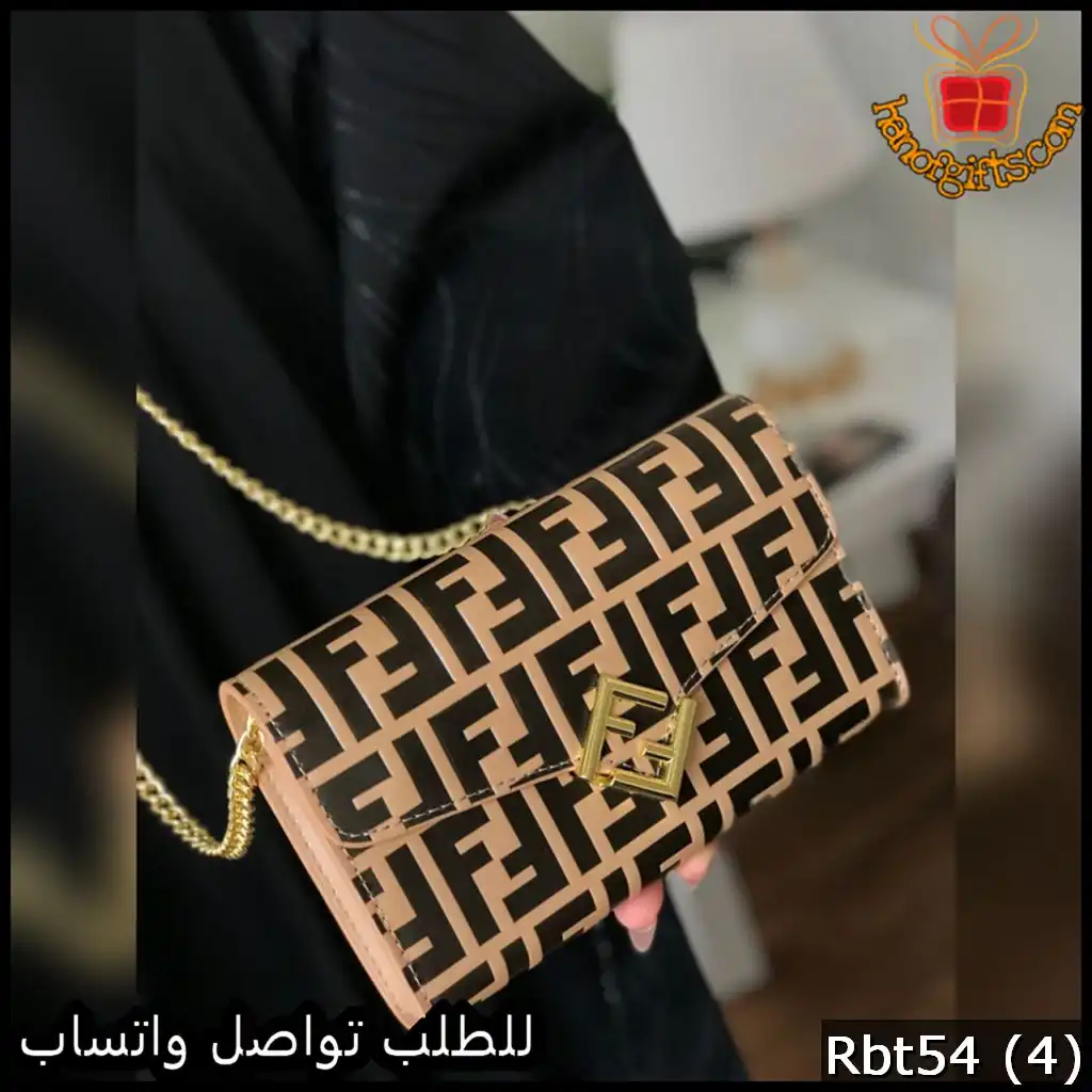شنطة فندي Fendi Kan I Small بيج وبني