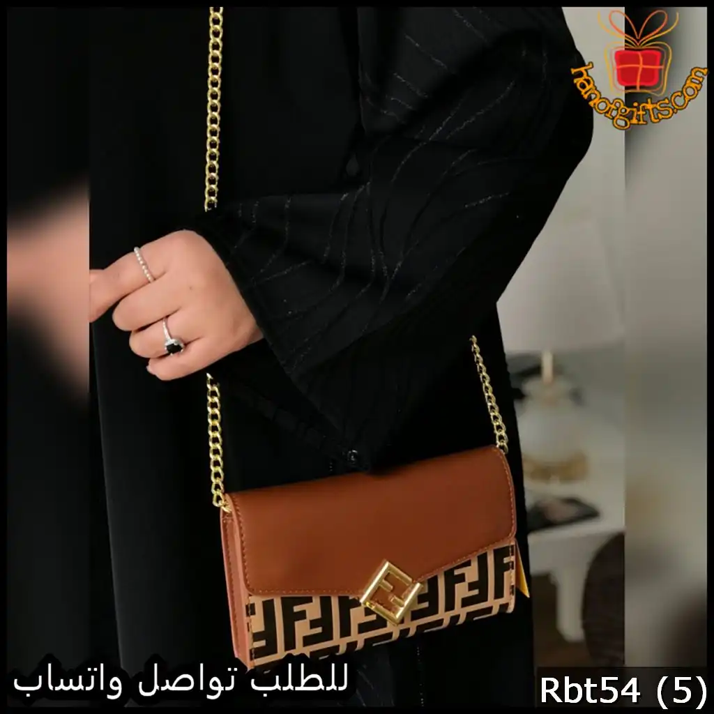 شنط فندي Fendi Kan I Small موديل كان اي