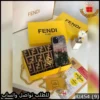 شنطة فندي Fendi Kan I Small بيج وبني