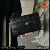 شنطة كارولينا هيريرا سوداء صغيرة