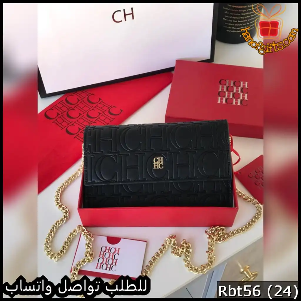 شنطة كارولينا هيريرا سوداء صغيرة
