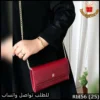 شنطة كارولينا هيريرا احمر لامع