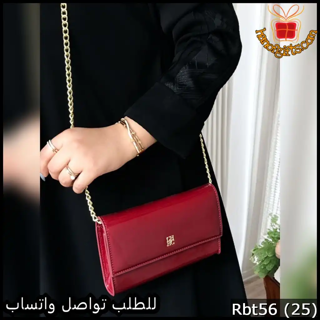 شنطة كارولينا هيريرا احمر لامع