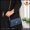 شنطة كارولينا هيريرا الكحلية الصغيرة