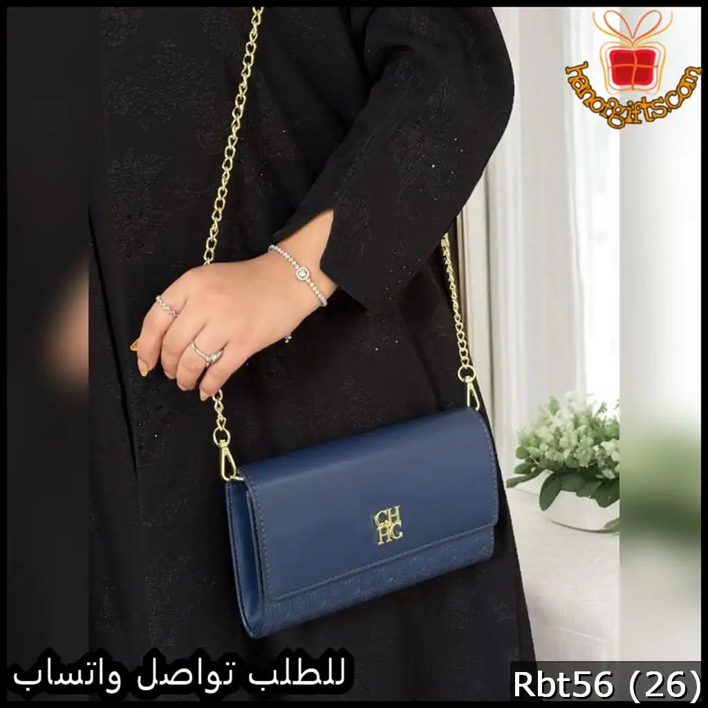 شنطة كارولينا هيريرا الكحلية الصغيرة