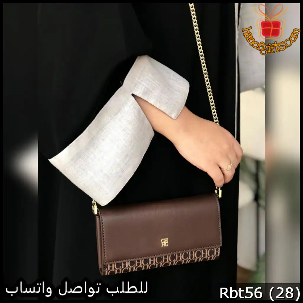 Rbt56 (28) شنطة كارولينا هيريرا البنية الفاخرة