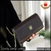 Rbt56 (30) شنطة كارولينا هيريرا البنية الفاخرة