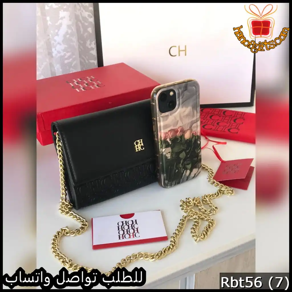 شنطة كارولينا هيريرا سوداء صغيرة
