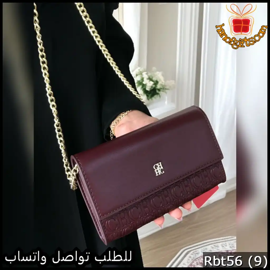 شنطة كارولينا هيريرا العنابية الفاخرة