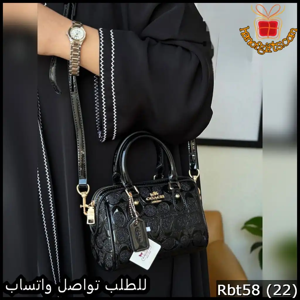 شنطة يد كوتش جلد مزخرفة سوداء 4 شنطة يد كوتش جلد مزخرفة سوداء