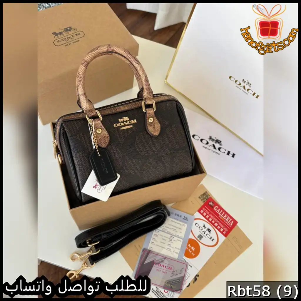 شنطة Coach البنية
