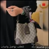 شنطة Gucci النسائية المزخرفة