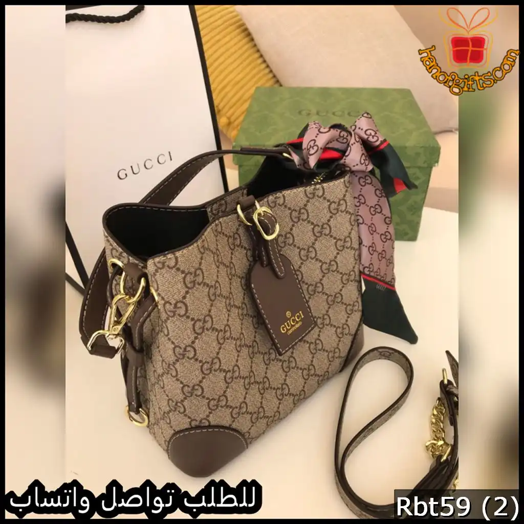 شنطة Gucci النسائية المزخرفة