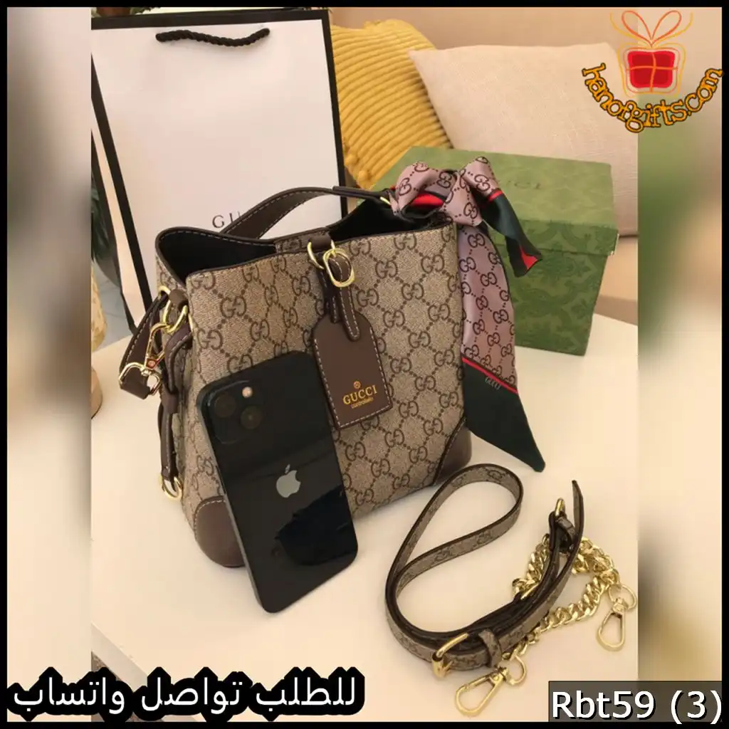 شنطة Gucci النسائية المزخرفة