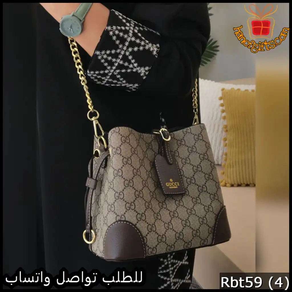 شنطة Gucci النسائية المزخرفة