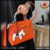 Rbt60 (10) شنطة Hermès البرتقالية