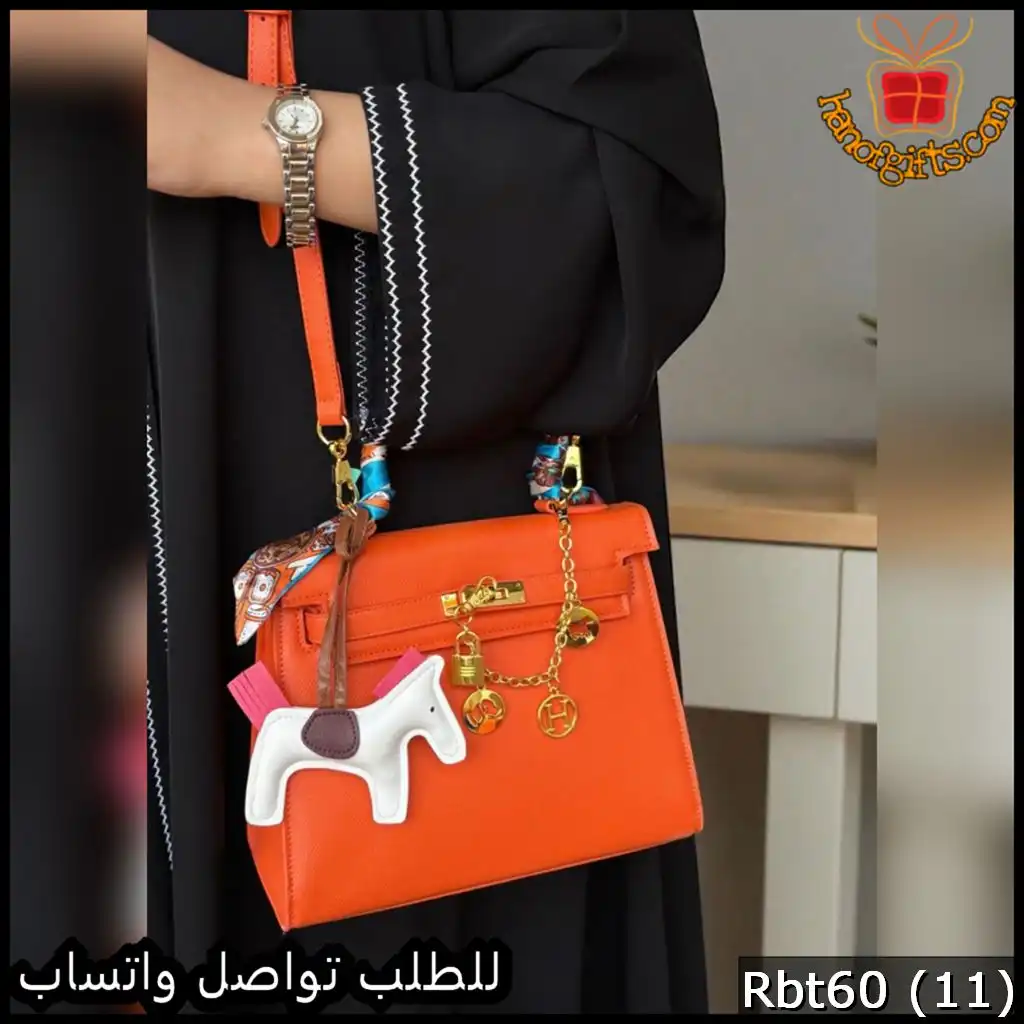 شنطة Hermès البرتقالية