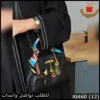 Rbt60 (12) شنطة يد هرمس نسائية باللون الأسود