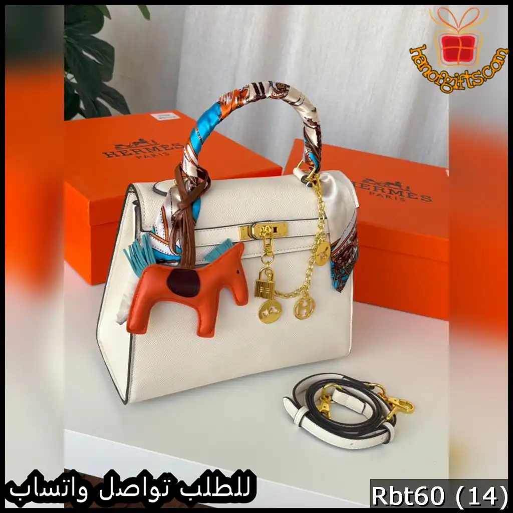 شنطة Hermès البيضاء 4 شنطة Hermès البيضاء