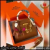 شنطة Hermès الجملي