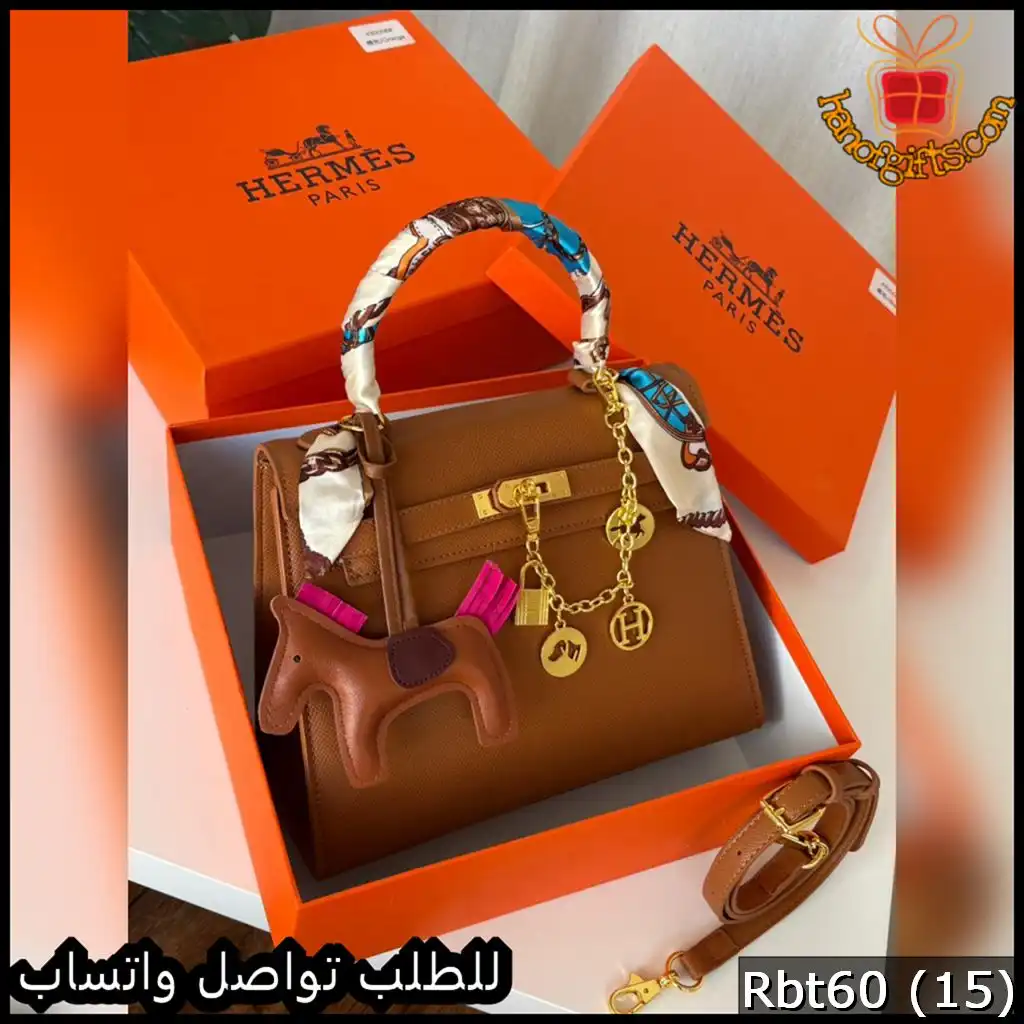 شنطة Hermès الجملي