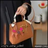 شنطة Hermès الجملي