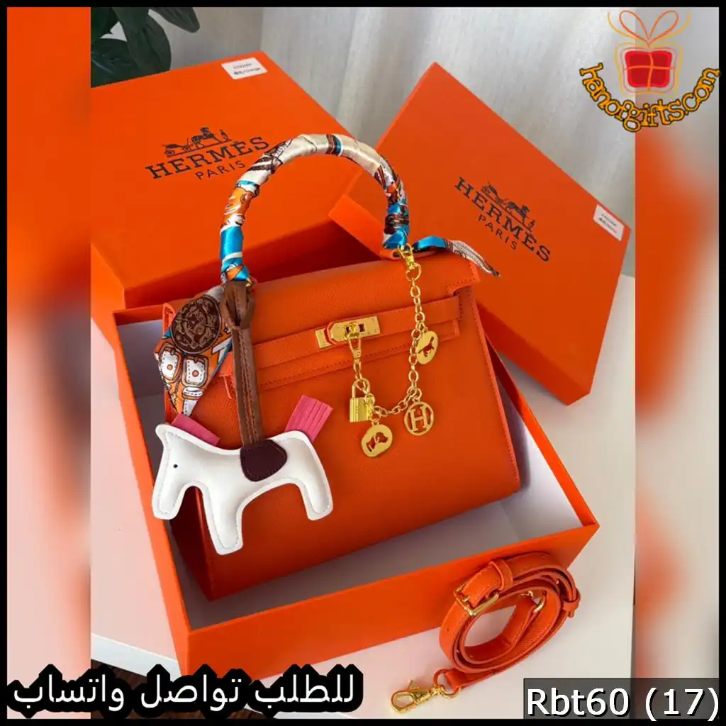 Rbt60 (17) شنطة Hermès البرتقالية