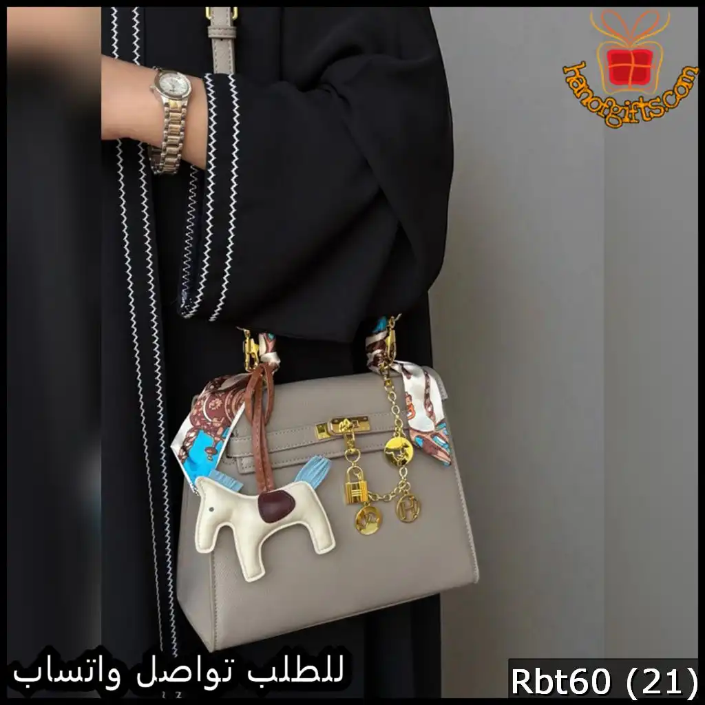 شنطة يد Hermès نسائية بيج رملي