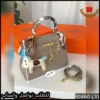 شنطة يد Hermès نسائية بيج رملي