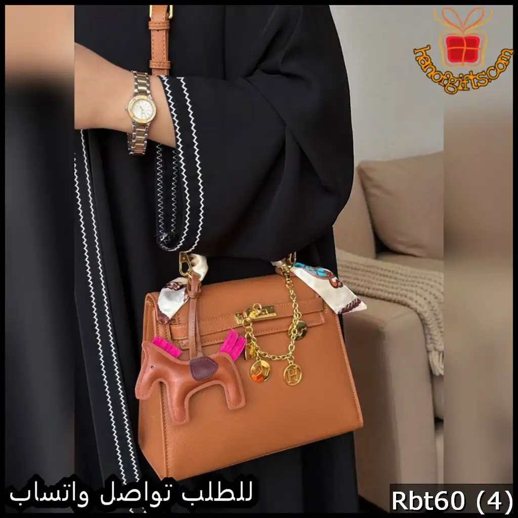 شنطة Hermès الجملي