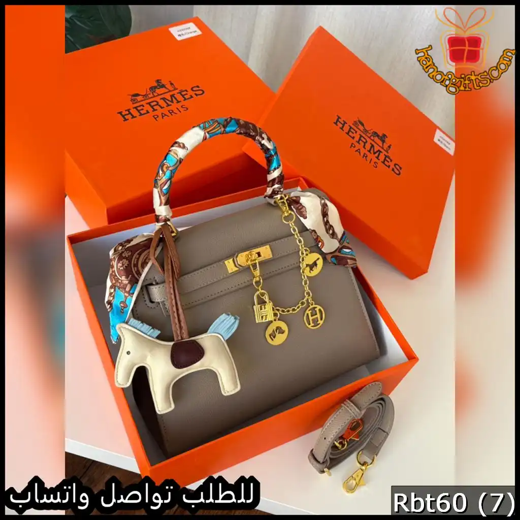شنطة يد Hermès نسائية بيج رملي