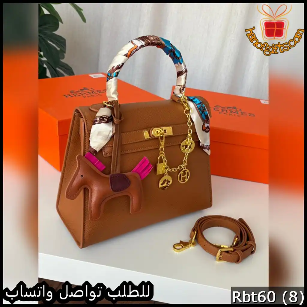شنطة Hermès الجملي