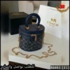 شنطة يد Coach نسائية دائرية كحلية