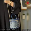 شنطة يد Coach نسائية دائرية كحلية