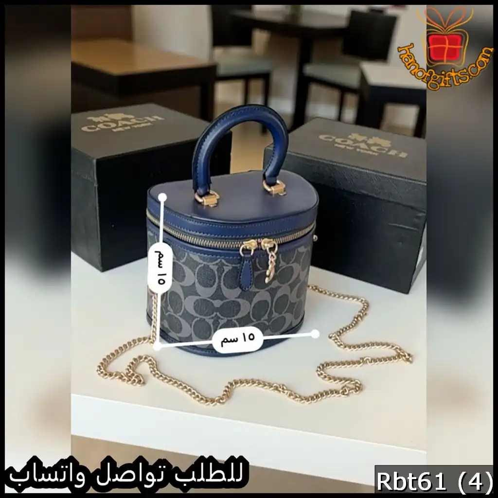 شنطة يد Coach نسائية دائرية كحلية