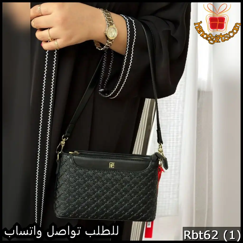 شنطة يد CH سوداء حزام جلد