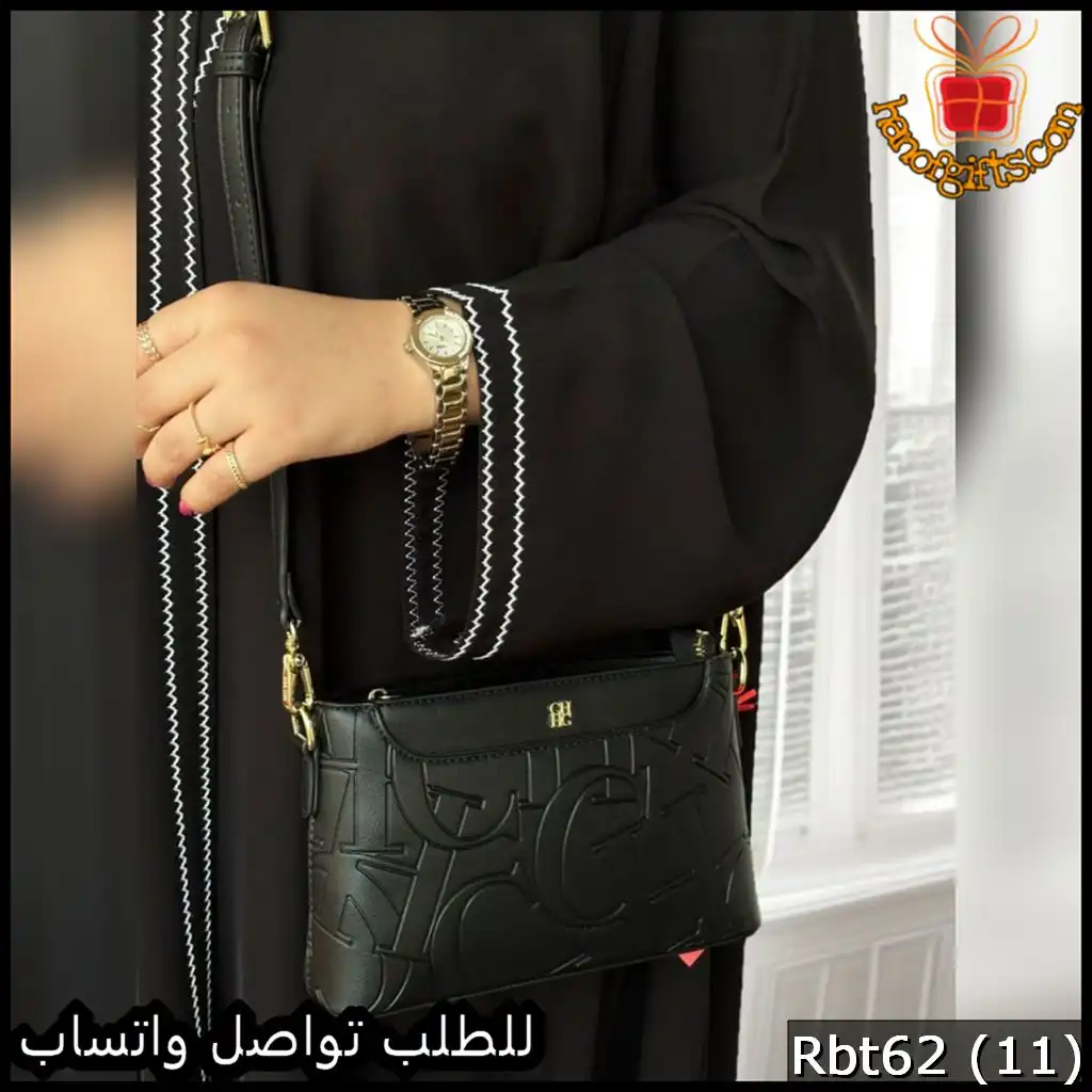 شنطة يد CH سوداء حزام جلد