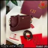شنطة يد CH عنابية حزام جلد