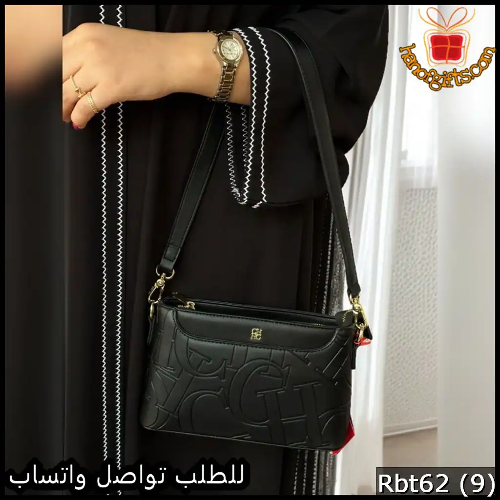 شنطة يد CH سوداء حزام جلد
