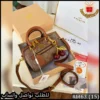 شنطة يد كوتش بنية صغيرة