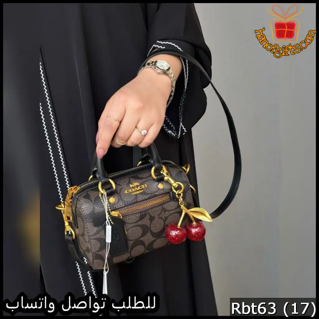 شنطة Coach البنية الصغيرة مع كرز