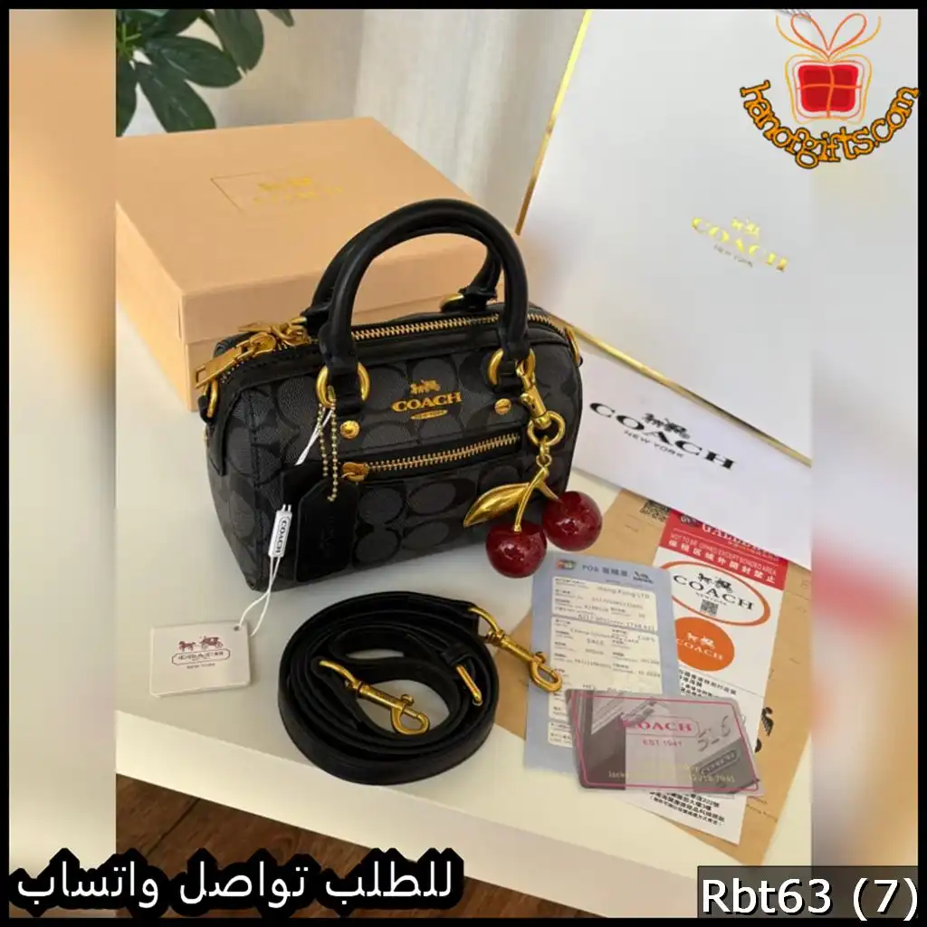شنطة يد Coach نسائية صغيرة سوداء مع كرز